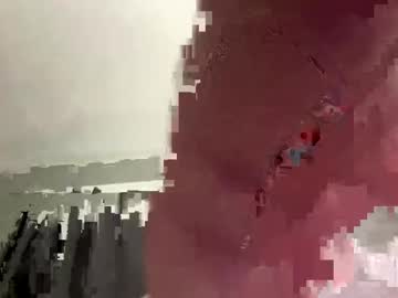 Leearonn12 May 11, 2025 Chaturbate stream image
