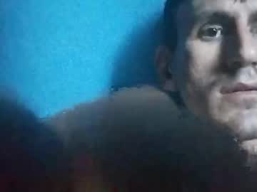 Sunsweetsavage May 11, 2025 Chaturbate stream image