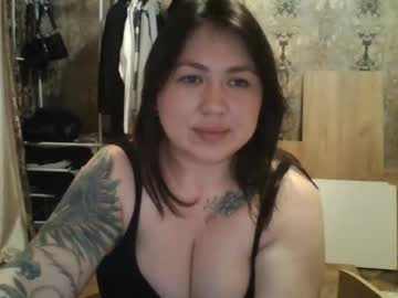 Lovenugget_ May 11, 2025 Chaturbate stream image