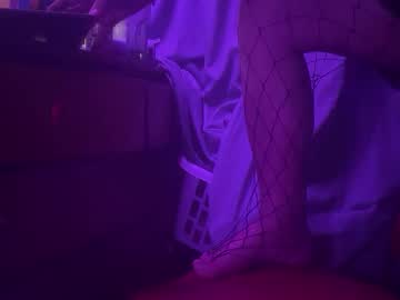Crkdfxdaddy May 11, 2025 Chaturbate stream image