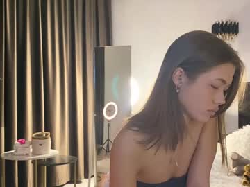 Lustonmymind_ May 11, 2025 Chaturbate stream image