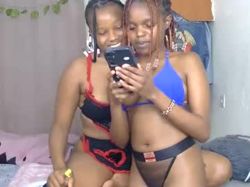 Bellah_Tiny May 11, 2025 Chaturbate stream image