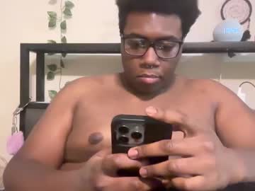 Realpurp_ May 12, 2025 Chaturbate stream image