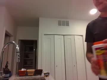 Wontsaveyou May 12, 2025 Chaturbate stream image