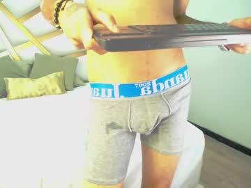 Emilyandmarcus May 12, 2025 Chaturbate stream image