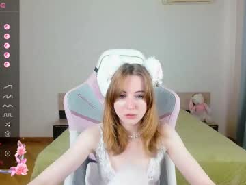 Adelina_Cowell May 12, 2025 Chaturbate stream image