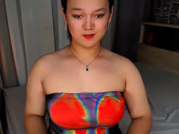Bianca_Cedine1 May 12, 2025 Chaturbate stream image