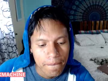 1hannafordxxx May 12, 2025 Chaturbate stream image