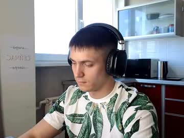 Aesthetic_Person May 12, 2025 Chaturbate stream image