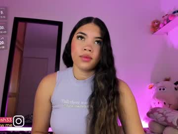 Lee_Ash May 12, 2025 Chaturbate stream image