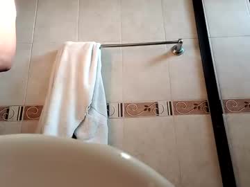 Sissydoll_ May 12, 2025 Chaturbate stream image