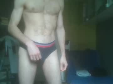 Ultimabang May 12, 2025 Chaturbate stream image
