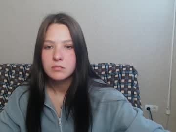 Amina_Rose May 12, 2025 Chaturbate stream image