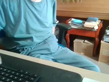 Petitwilly May 12, 2025 Chaturbate stream image