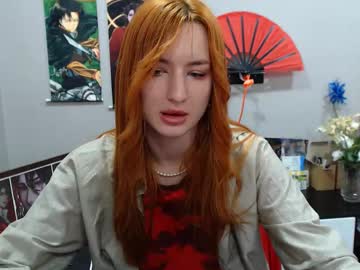 Adele_Foxy May 12, 2025 Chaturbate stream image