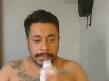 Ivanov05 May 12, 2025 Chaturbate stream image