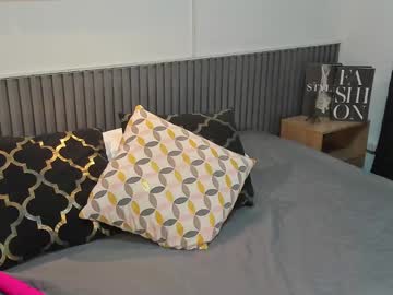 Ketty_Spencer May 12, 2025 Chaturbate stream image