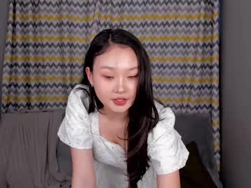 Sumi_Su May 12, 2025 Chaturbate stream image