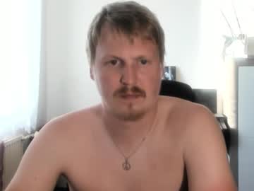 Robirt5 May 12, 2025 Chaturbate stream image