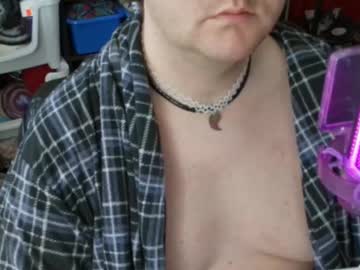 Stellatobin May 12, 2025 Chaturbate stream image