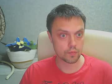 Honesttojoy May 12, 2025 Chaturbate stream image