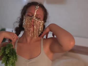 Sweety_Katrin May 12, 2025 Chaturbate stream image