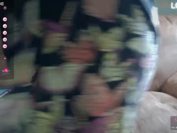 Bitchybear May 12, 2025 Chaturbate stream image