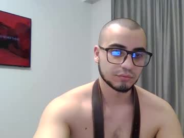 Sweetteaseguy May 12, 2025 Chaturbate stream image