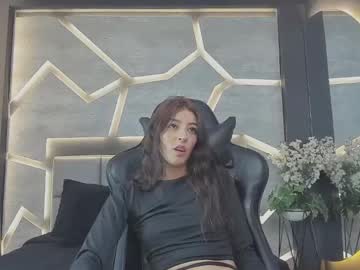 Adharahamilton May 12, 2025 Chaturbate stream image