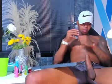 Bellinhanng May 12, 2025 Chaturbate stream image