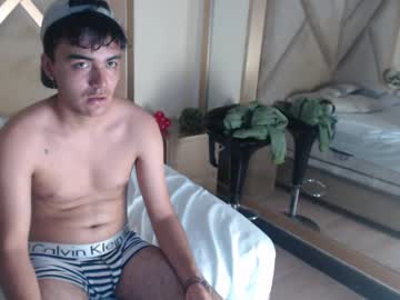 Erickwakabayashi May 12, 2025 Chaturbate stream image