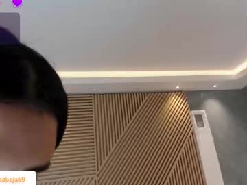 Mianoire May 12, 2025 Chaturbate stream image