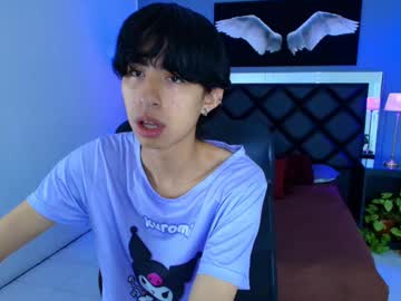 Ryo_Fem May 12, 2025 Chaturbate stream image