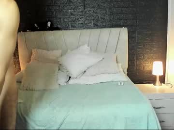 Sayymaxxx May 12, 2025 Chaturbate stream image