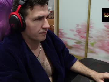 Adamasxx May 12, 2025 Chaturbate stream image