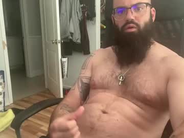 Pittielover87 May 12, 2025 Chaturbate stream image