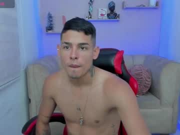 Ismatranbel_777 May 12, 2025 Chaturbate stream image