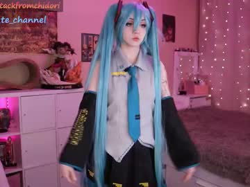 Yourcutewaifu stream photo from May 12, 2025