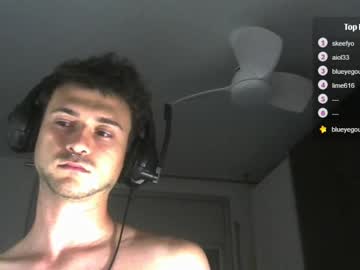 Fatthickdickboy May 13, 2025 Chaturbate stream image