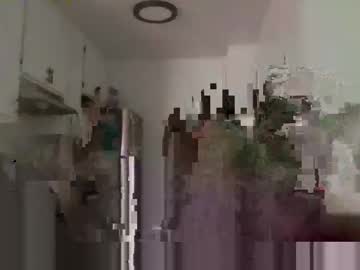 Goodlilguava May 13, 2025 Chaturbate stream image