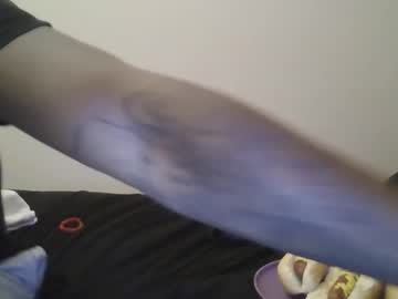 Urbandick5 May 13, 2025 Chaturbate stream image