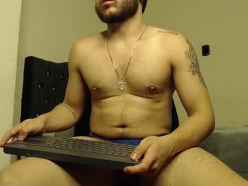 Danisaenz1 May 13, 2025 Chaturbate stream image