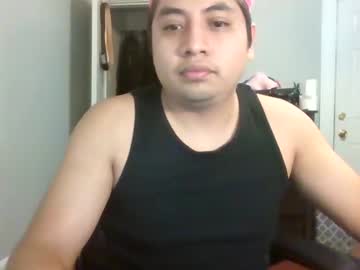 Ukelelexd May 13, 2025 Chaturbate stream image