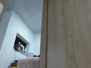 Emysofia May 13, 2025 Chaturbate stream image