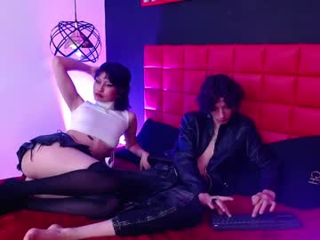 Kittyneko_Gh May 13, 2025 Chaturbate stream image