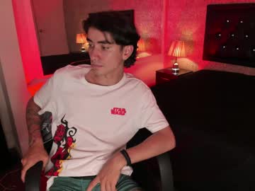 Siiiiro_ May 13, 2025 Chaturbate stream image