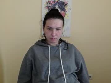 Elunara_ May 13, 2025 Chaturbate stream image