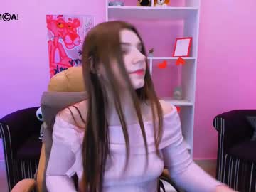 Lumi_Gloom May 13, 2025 Chaturbate stream image