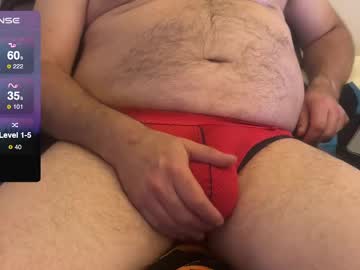 Xmasked_Daddyx May 13, 2025 Chaturbate stream image