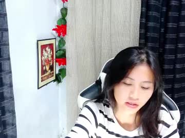 Babeee_Love May 13, 2025 Chaturbate stream image